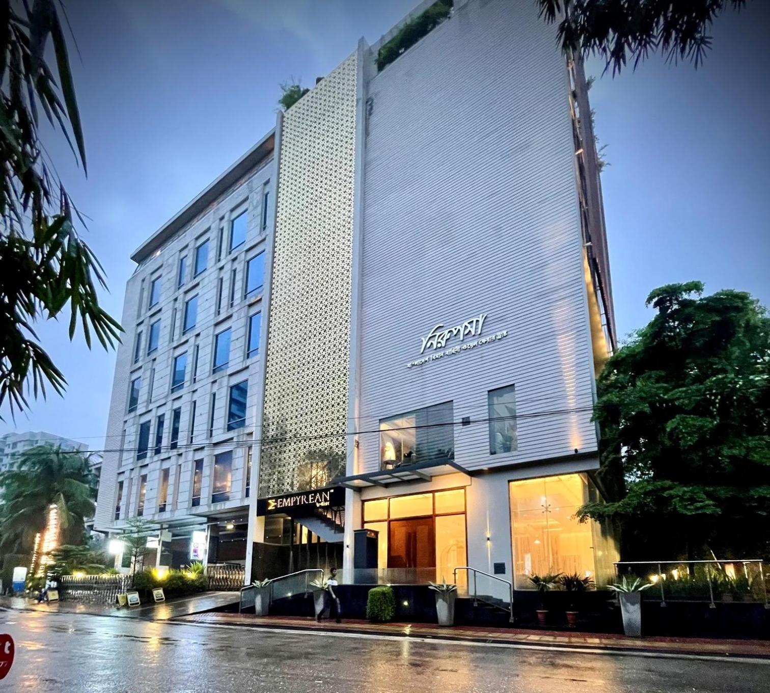 Empyrean Dhaka City Centre Exterior photo